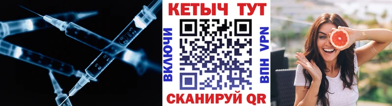 хочу   mega как войти  Кетамин VHQ  Бахчисарай 