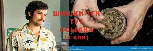 кокаин перу Армянск