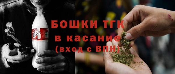 кокаин перу Армянск