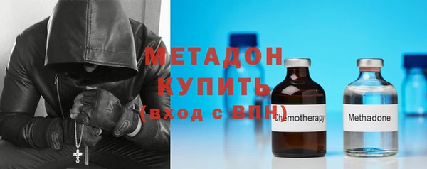 кокаин перу Армянск