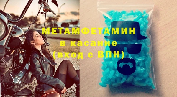 кокаин перу Армянск