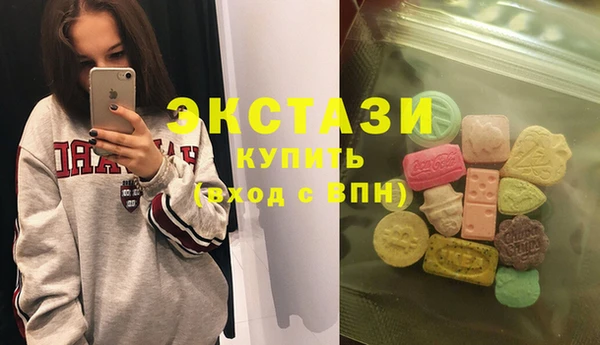 кокаин перу Армянск