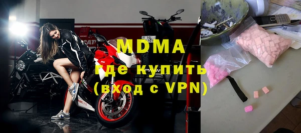 героин Алзамай